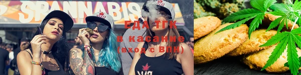 круглые Струнино