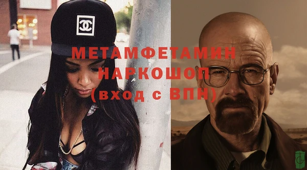 скорость Строитель