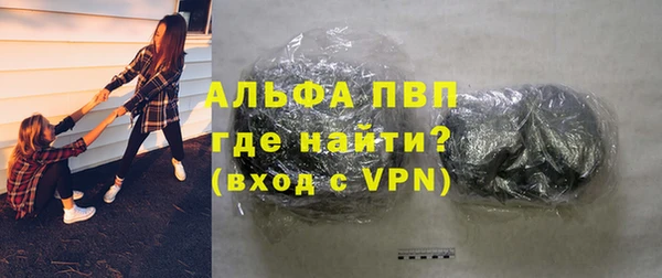 скорость Строитель